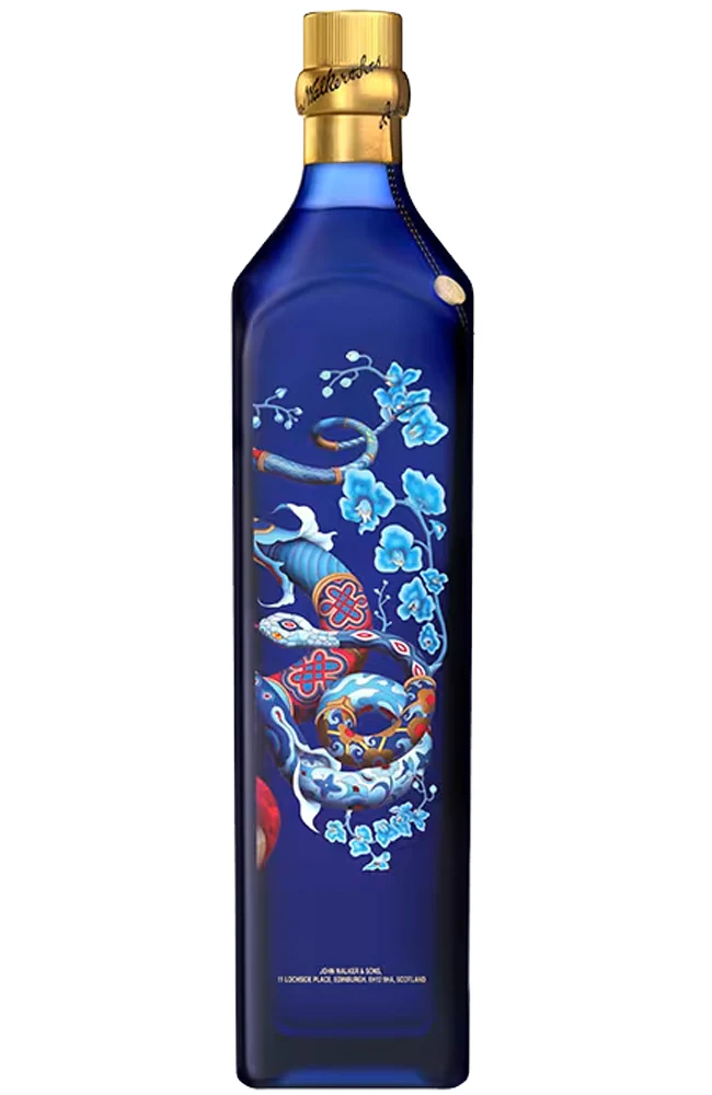 Johnnie Walker Blue Label Lunar New Year Limited Edition 'Year of the Snake' - Image 3
